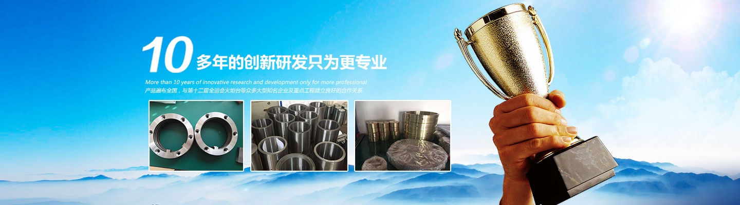 濟(jì)寧市新天地漆業(yè)有限公司