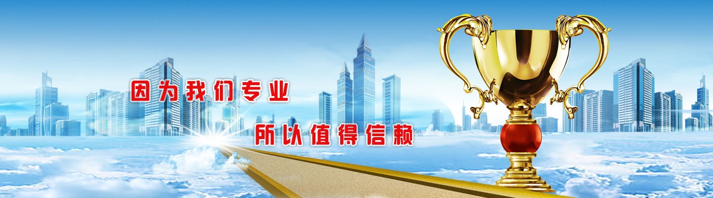 濟(jì)寧市新天地漆業(yè)有限公司